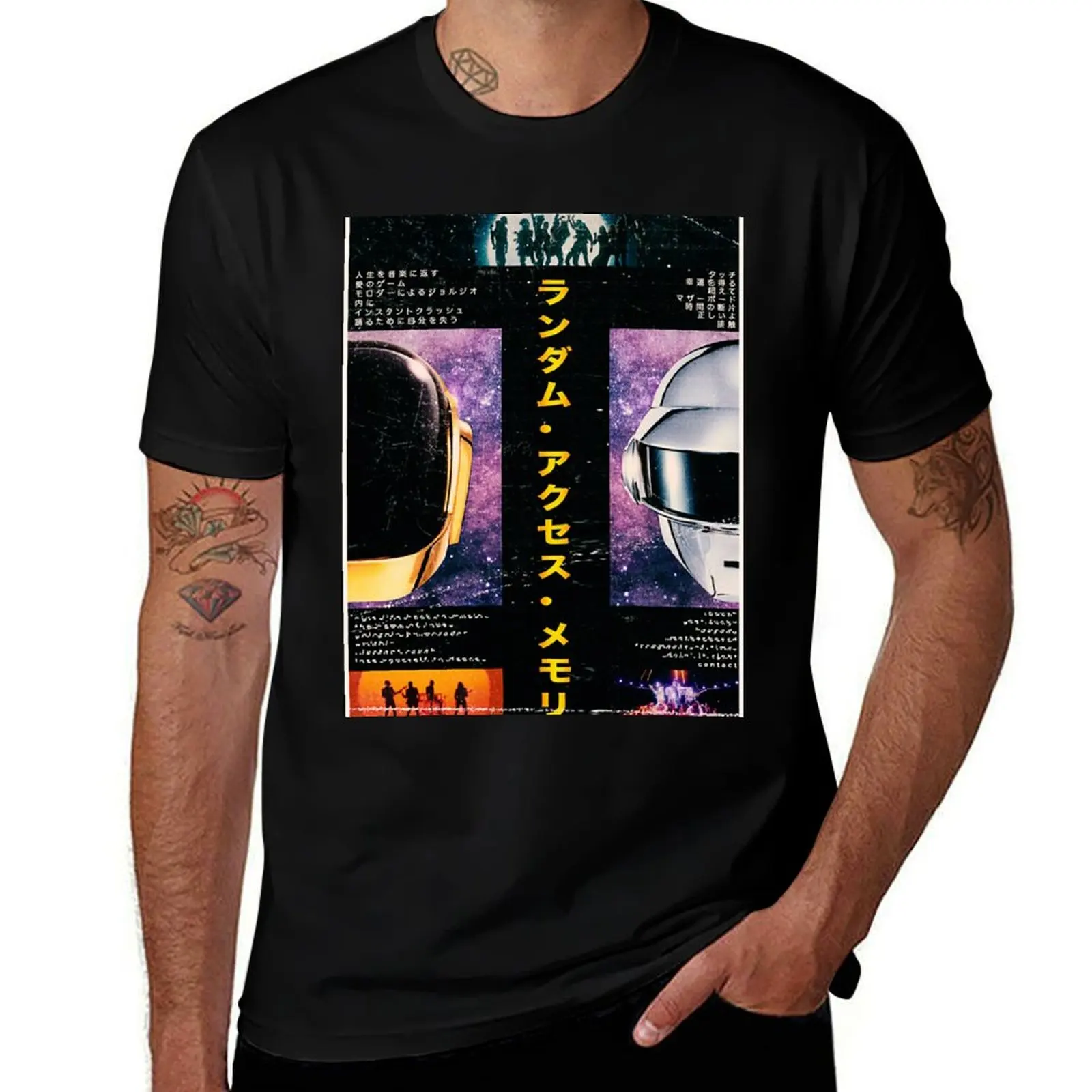 P U N K - R.A.M. T-Shirt Casual Loose Fit Short Sleeve T-Shirt