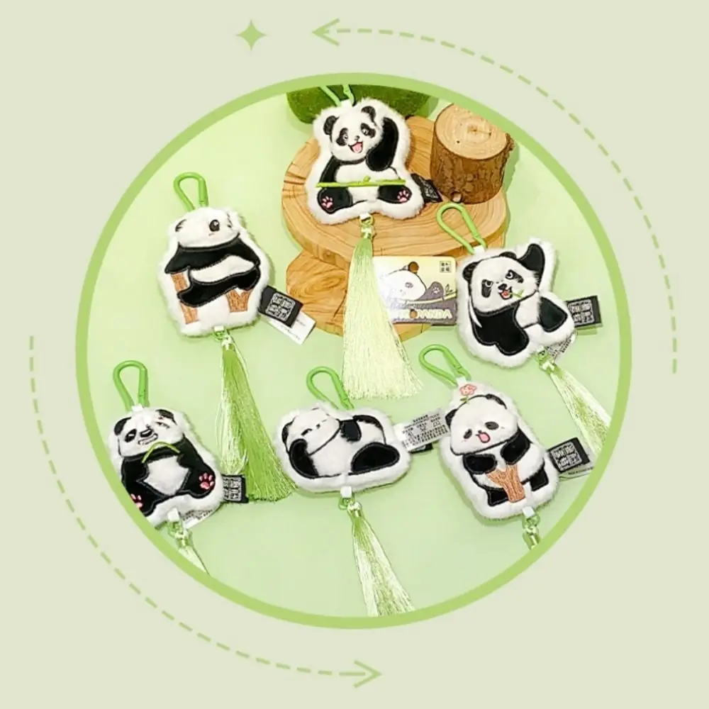 Tassel Plush Panda Keychain Chinese Style Fragrance Kawaii Animal Pendant Bamboo Multiple Actions Cute Panda Keyring Kids Toys