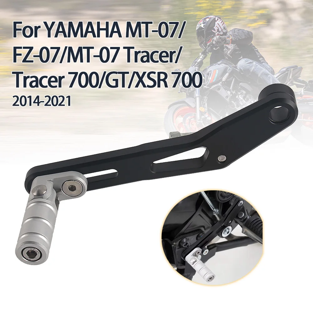 

Motorcycle Adjustable Folding Gear Shifter Shift Pedal Lever Fits For YAMAHA XSR700 MT 07 Tracer 700/GT FZ07 2014-2021