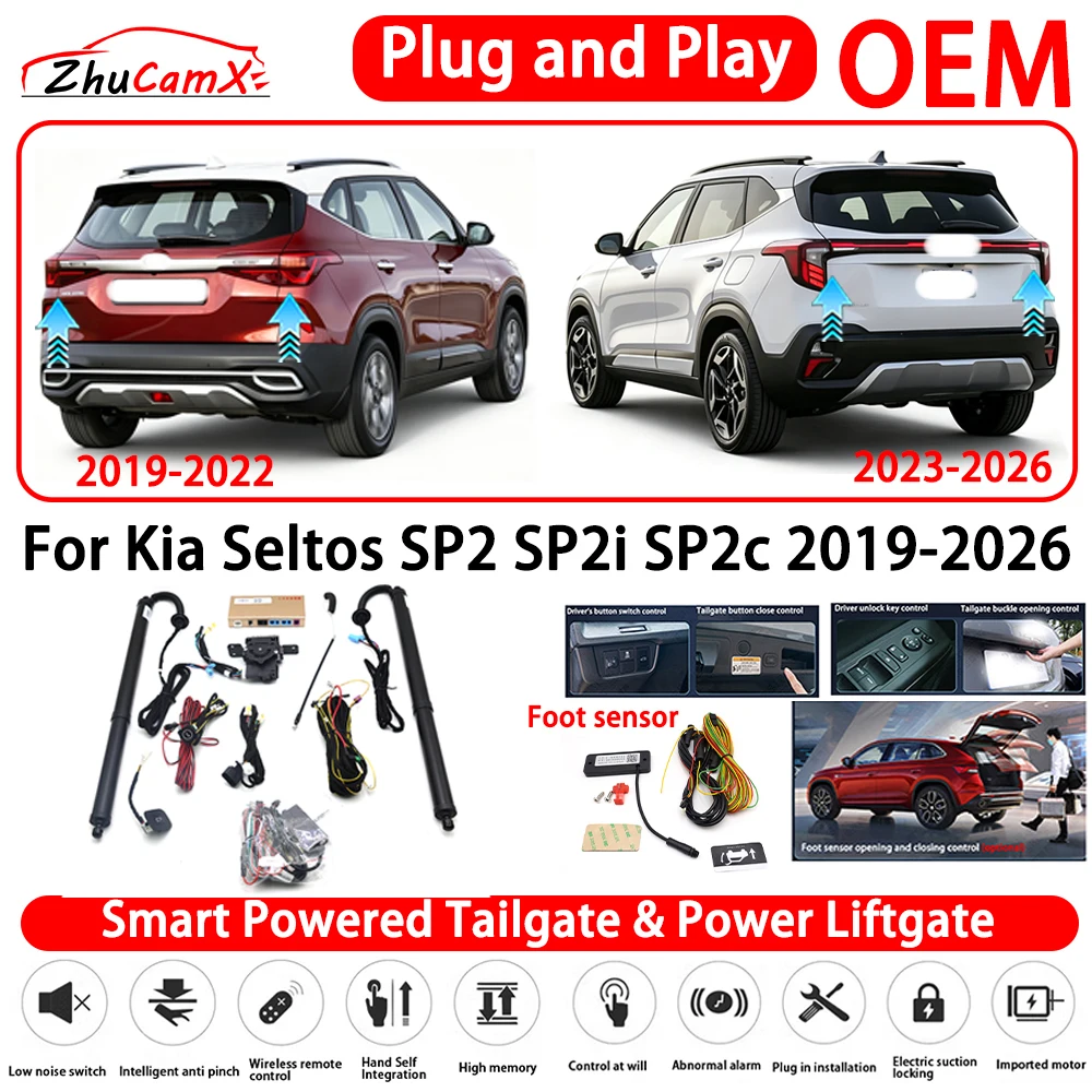 for Kia Seltos SP2 SP2i SP2c 2019-2026 OEM Smart Powered Tailgate Power Liftgate Automatic Rear Trunk Tailgate Actuator System ﻿