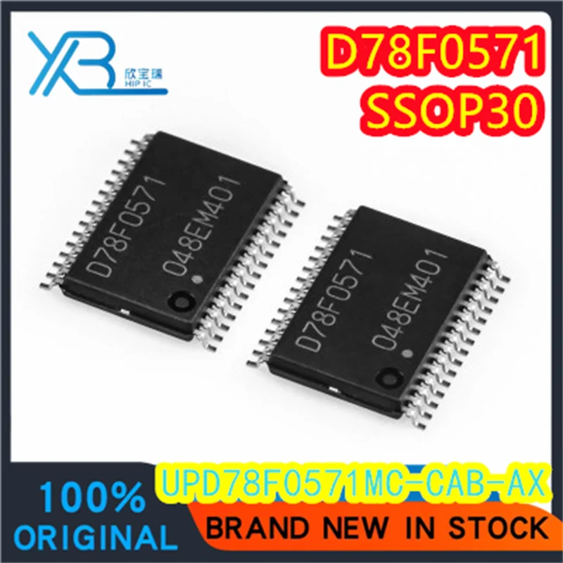 (1/15 pieces) UPD78F0571MC-CAB-AX UPD78F0571 D78F0571 SOP30 Microcontroller chip MCU high performance low power consumption