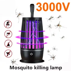 Piège à mouches électrique portable, lampe anti-moustiques, aste rapidement par USB, lampe d'extérieur muette, anti-insectes