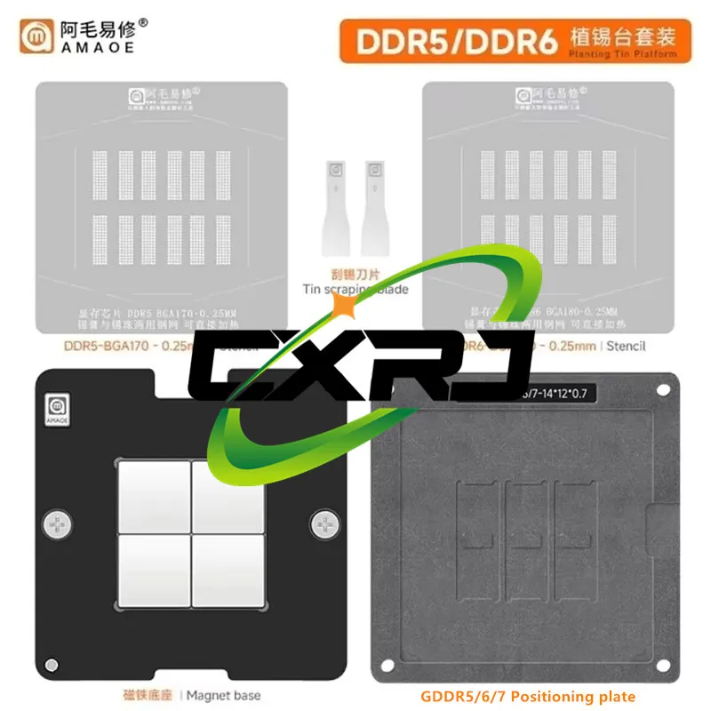 Amaoe BGA Reballing Stencil GDDR6 DDR6 FBGA180 D9WCW D9WCR D8BGW D8BGX K4ZAF325BM-HC16 K4Z80325BC-HC12 K4Z80325BC-HC14 D8BZC DDR