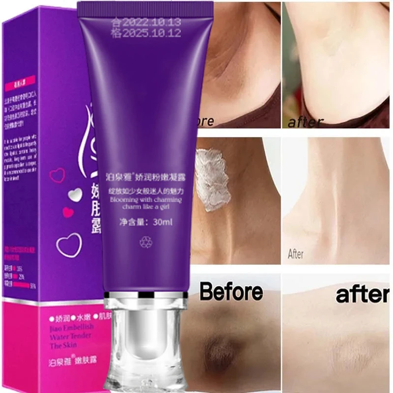 Intimate Area Whitening Cream Pink Body Serum Lighten Melanin Underarms Hips Inner Thighs Brightening Repair Private Part Care