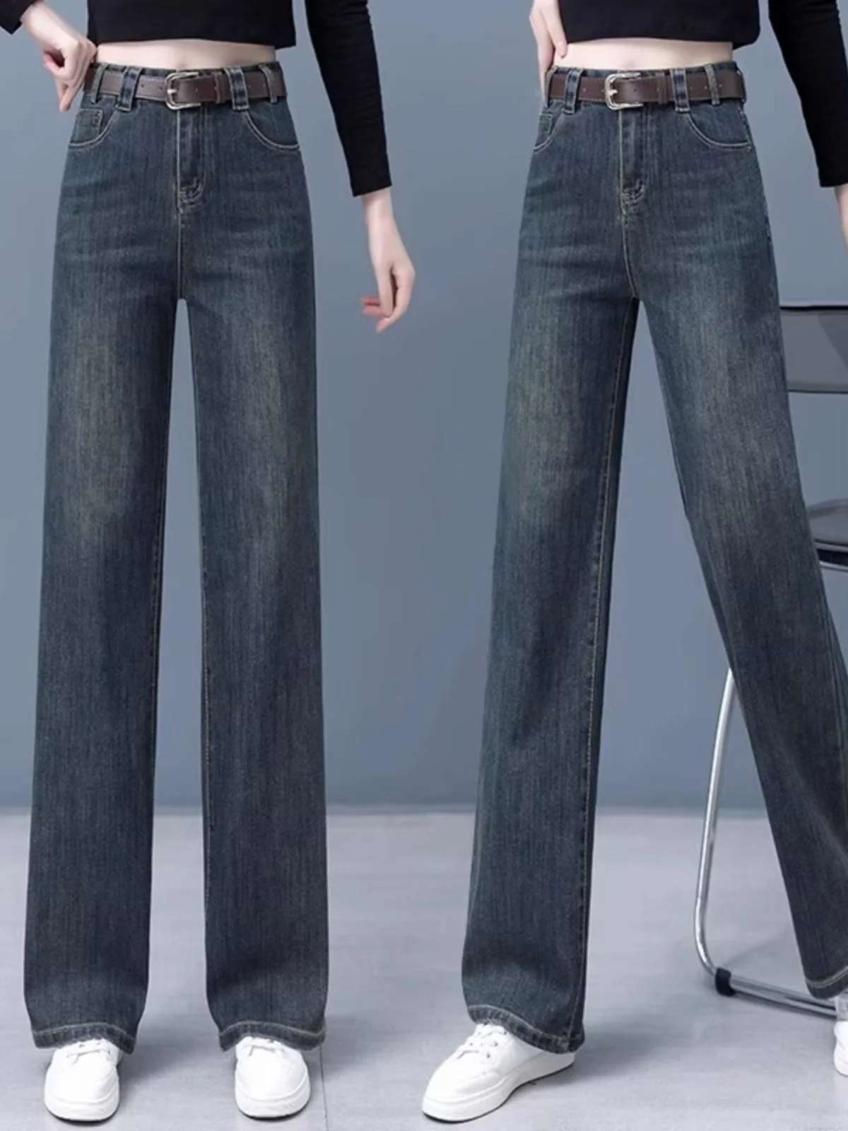 

High Waist Wide Leg Straight Cut Jeans Women's Slimming Long Trousers Spring Autumn New Sle Retro Deep Blue Denim Pants