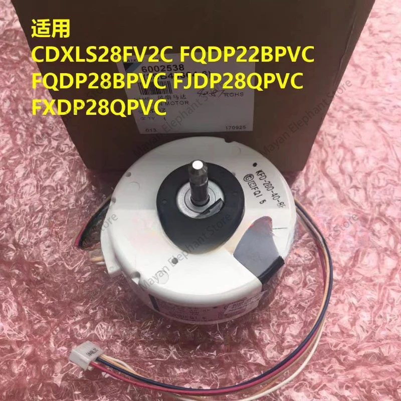 New For Daikin Air Conditioner Indoor Unit DC Fan Motor KFD-280-40-8F DC280V 40W 1640r/min Conditioning Parts