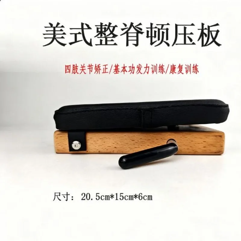 Automatic Compression Press: Auxiliary training equipment for cervical and lumbar joints