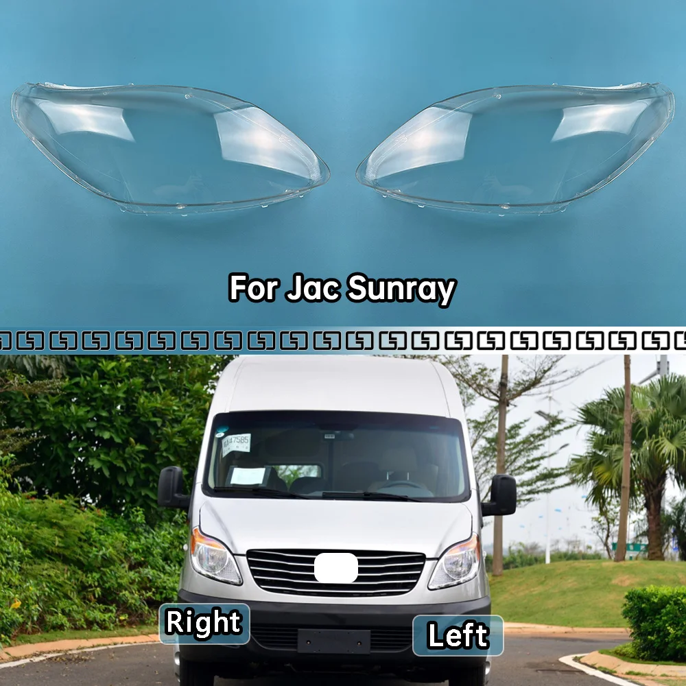 

For Jac Sunray Front Headlight Cover Transparent Lampshade Lamp Lens Headlamp Shell Plexiglass Auto Replacement Parts