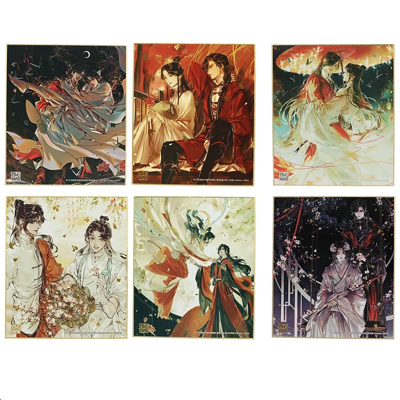 2022 Anime Original Himmel Offizielle Segen Tian Guan Ci Fu Farbige Papier Xie Lian Hua Cheng Kraft Papier Farbige papier