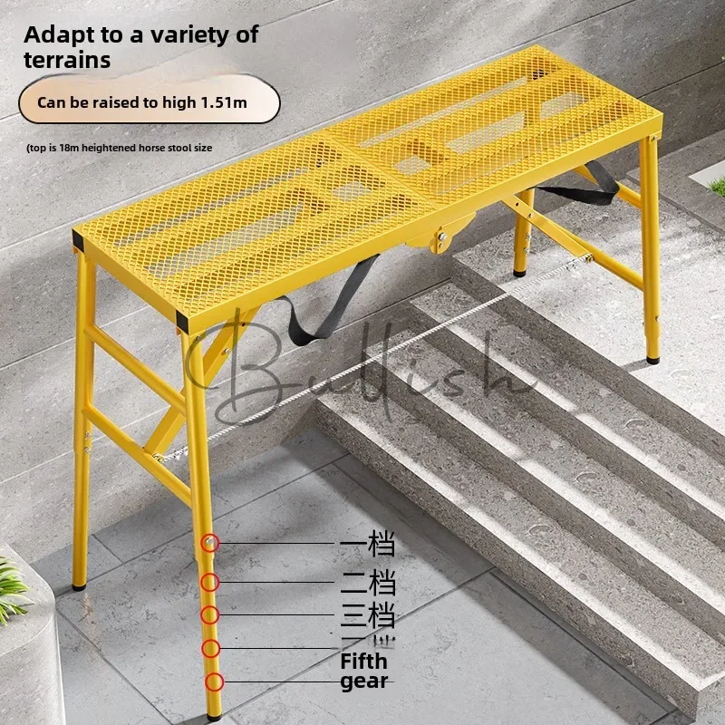 Stool folding, lifting, thickening, telescopic, extra-thick, multi-functional, portable stirrup, decoration scraping putty