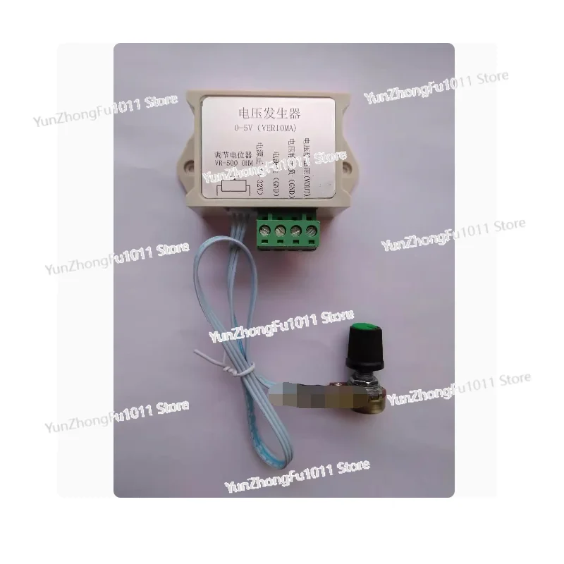 Voltage Generator 0-10V 0-5V 0-3.3V Analog Variable Voltage Transmission