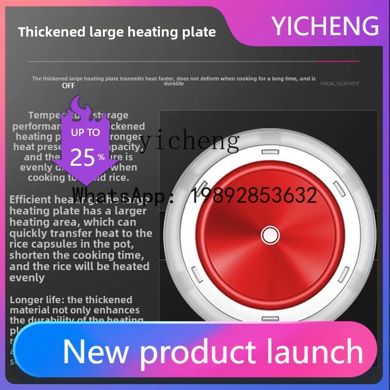 

H61 rice cooker commercial electric heating large capacity old-fashioned canteen restaurant multi-function