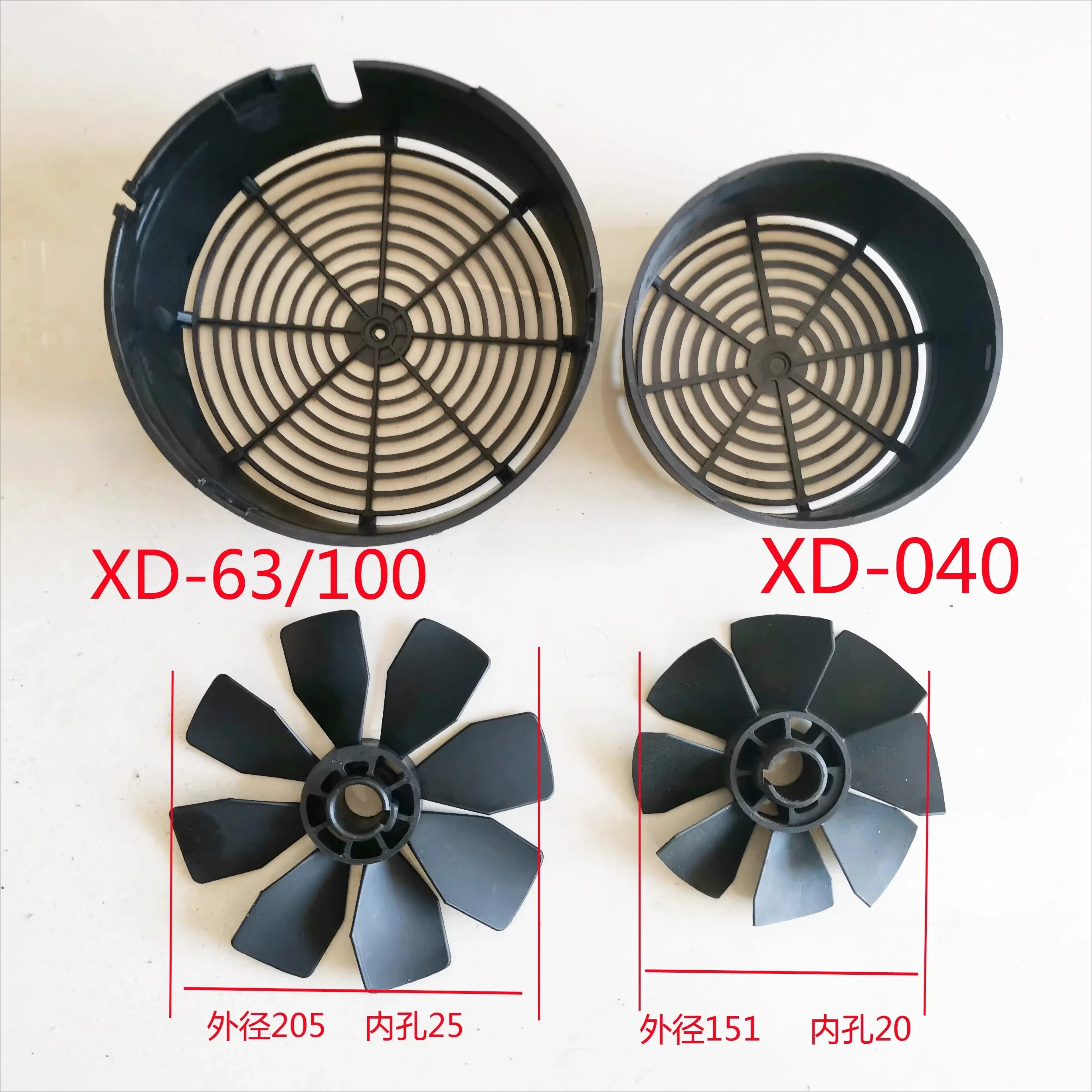 

Ремкомплект вентилятора охлаждения вакуумного насоса, крышка вентилятора рассеивания тепла и лезвия 100 мм