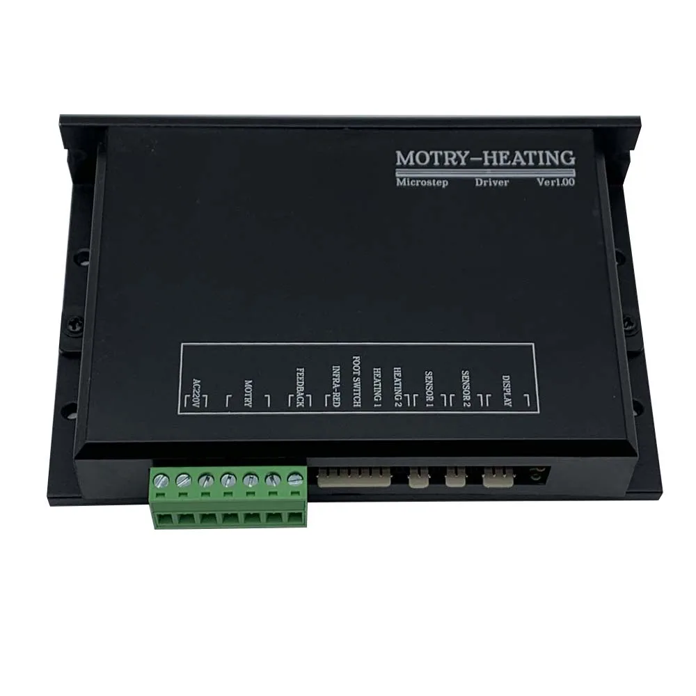 Cold Laminating Machine Accessories Hot Laminating Machine Accessories meifu Laminating Machine Temperature Controlled Driver