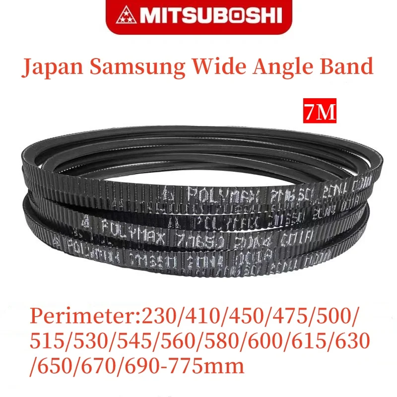 

MITSUBOSHI POLYMAX Polyurethane 7M230 7M410 7M450 500/515/530/545/560/580/600/615/630/650~7M775 Machine Lathe 7M Wide Angle Belt