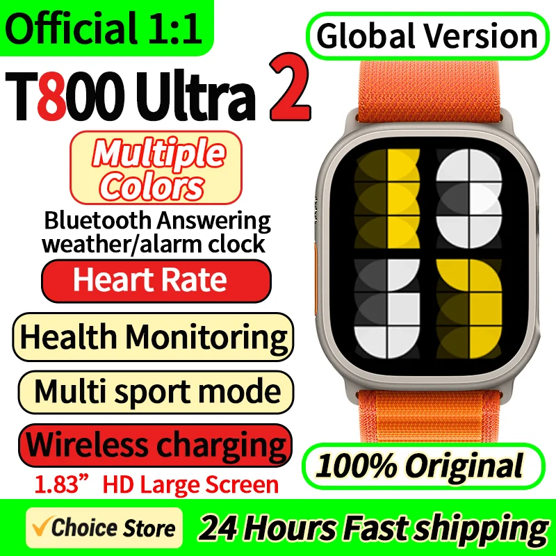 2024 T800 Ultra 2 M… - image