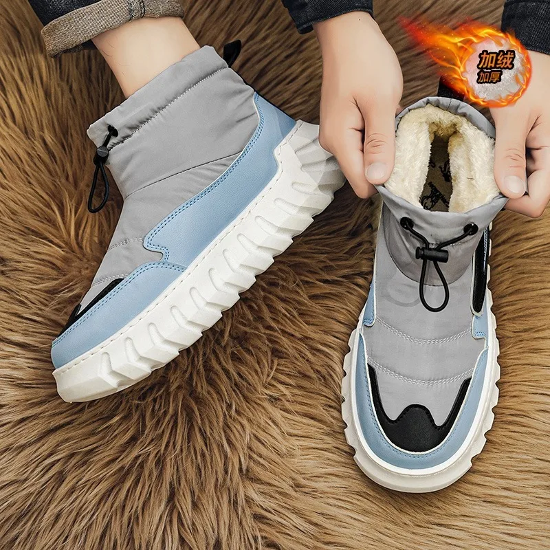 

Men's Snow Boots Warm Plush Winter Boots Men Outdoors Cotton Shoes Wear Resistant Boots Platform Shoes Comfortable Versatile