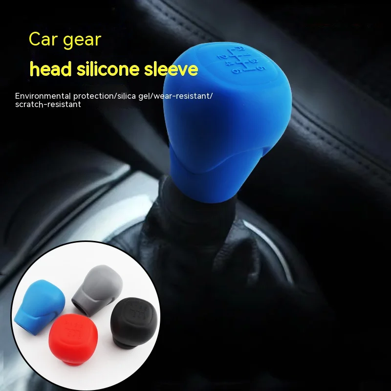 

General silicone car casing, gear head, shift collar, shift knob, handle cover, shift lever, decorative car