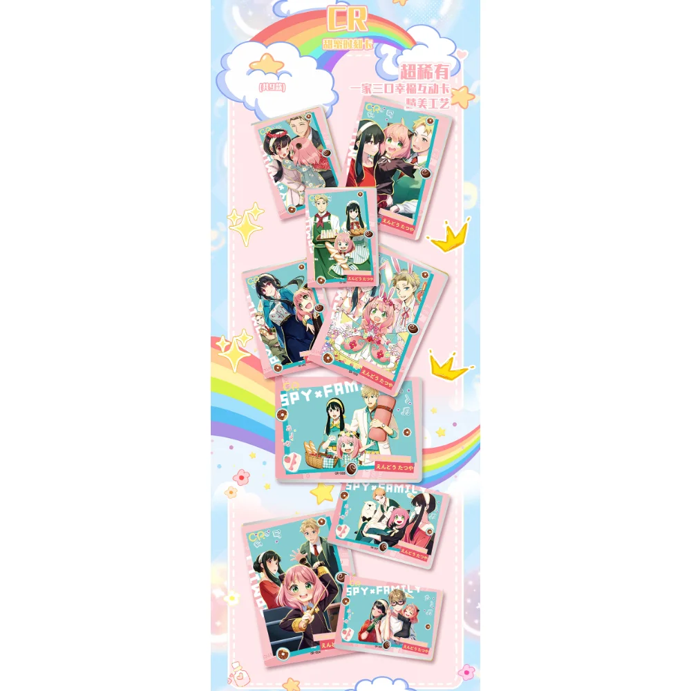 Classici anime giapponesi Carte da collezione per bambini Personaggi della commedia quotidiana della famiglia Carte da gioco rare Regali di compleanno per ragazzi e ragazze
