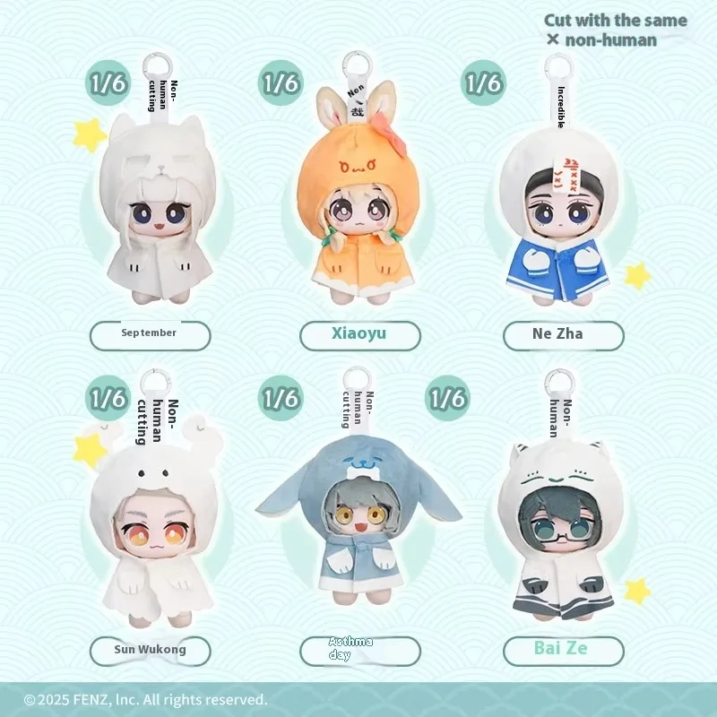 

Non-Human Stretching Hands Series Vinyl Blind Box Official Trendy Toy Collectible Art Model Gift For Teens Adults