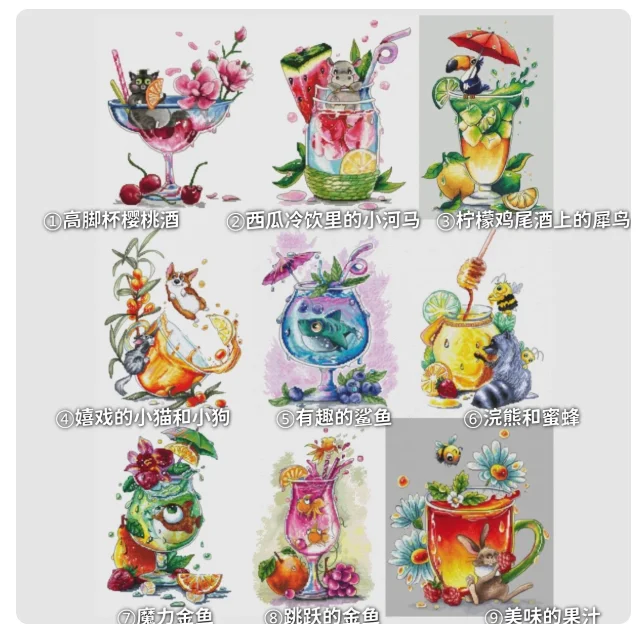 11CT/14CT DIY Embroidery Cross Stitch Kits Craft Needlework Set Canvas Cotton Hornbill, Hippopotamus, Goldfish, 14CT Pure Cotton