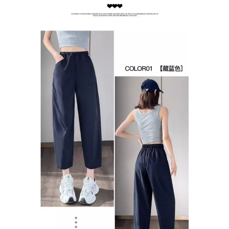Ropa de mujer Color sólido elástico cintura alta bolsillo Harem Casual suelta moda Leggings pantalones deportivos