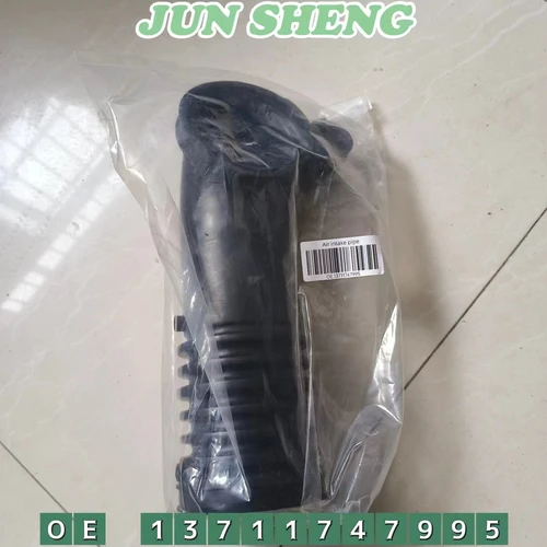 Tubo de entrada de aire para BMW, serie 5/7, E32, E34, E38, 540i, 740i, 740iL, 13711747995, 13711736200