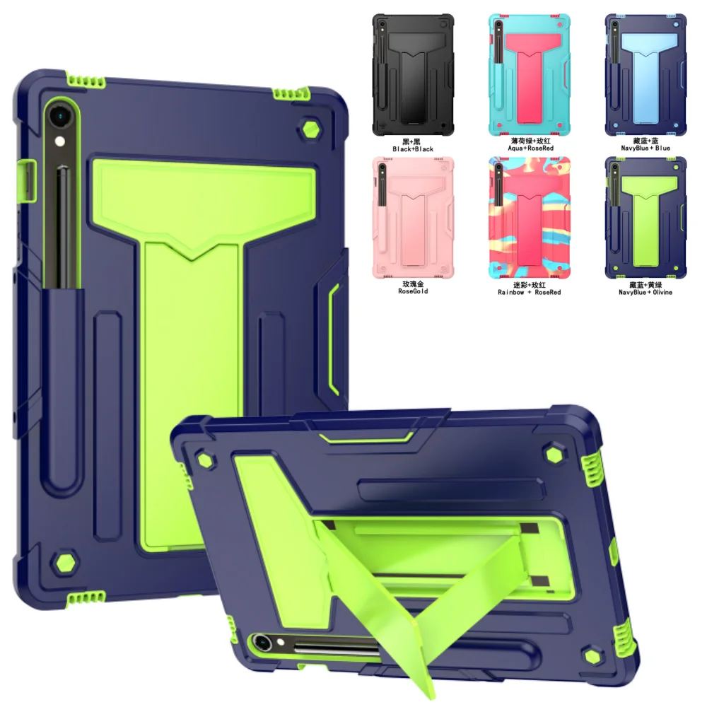 Case for Samsung Galaxy Tab S9 11 inch 2023 Kids Soft Silicone Outer Shell Built-in Kickstand Cover for Tab S9 FE with Pen Slot