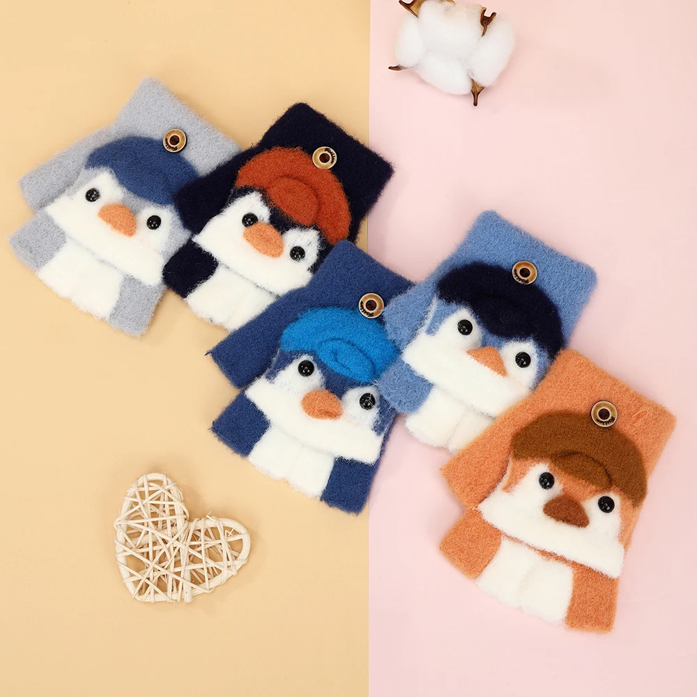

Children's Flippable Gloves with Penguin Pattern, Soft, Comfortable, and Warm for Winter Outings – The Ultimate Cold Weather Cho