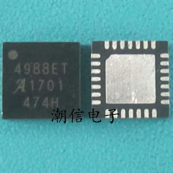 

free shipping A4988SETTR-T 4988ETQFN 10PCS