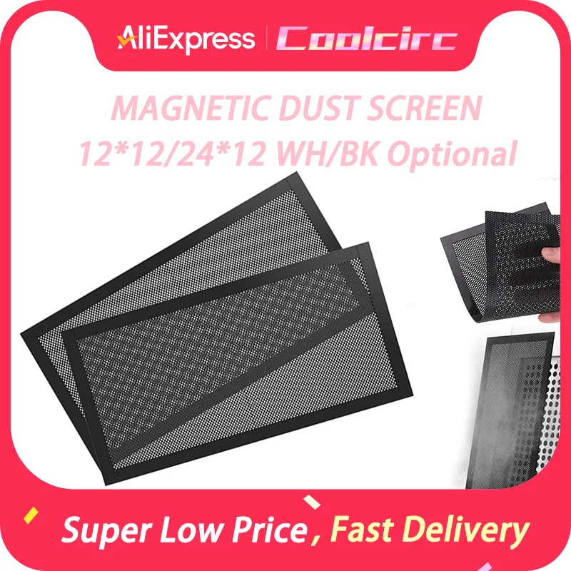 Coolcirc 12x24cm 12x12cm Dust Filter For Computer Cooler Fan Anti Dust Net Cover Mesh Magnetic Frame Filter Dustproof PVC Cover