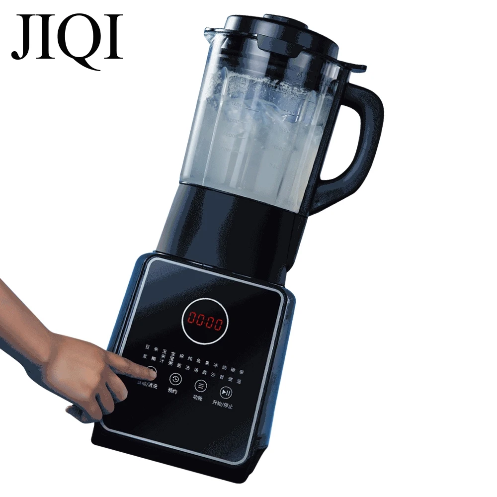 JIQI spremiagrumi per uso domestico frullatore automatico di latte di soia marmellata di latte frullato di latte miscelatore di cereali macinazione di cereali filtro per bevande calde/fredde gratuito