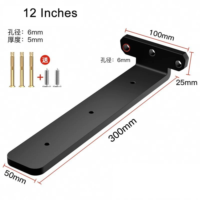 Variant: 12inch-2pack