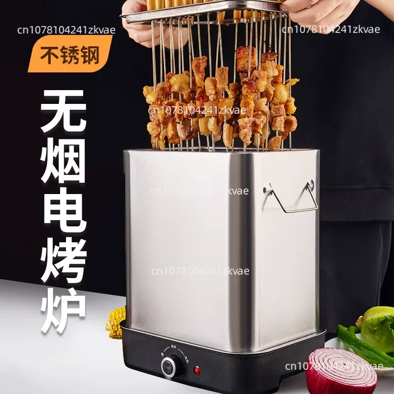 Indoor Electric Barbecue Grill Smoke-Free Non-Stick Flat Top Grill for Indoor Cooking