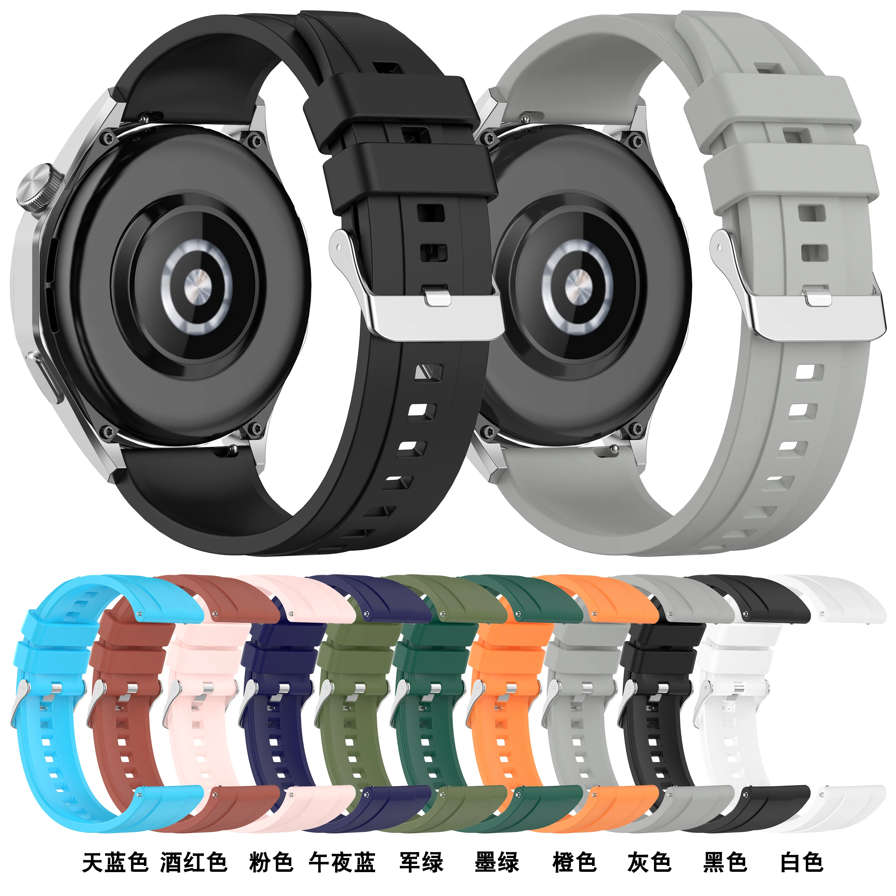 Correas de silicona para reloj Huawei, pulsera deportiva de 22mm, 20mm, GT 4, GT3, GT 2 Pro, 42 y 46mm