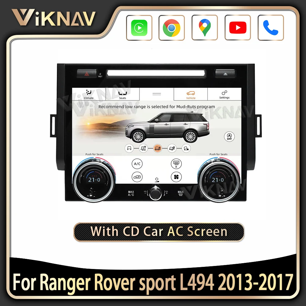 ViKNAV Android Car Radio for Land Rover Range Rover Sport 2014-2017