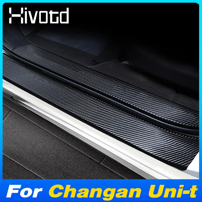 Car Door Threshold Stickers For Changan Uni-t Waterproof Anti Scratch Rear Bumper Protector Interior Decoration Accessories 2024