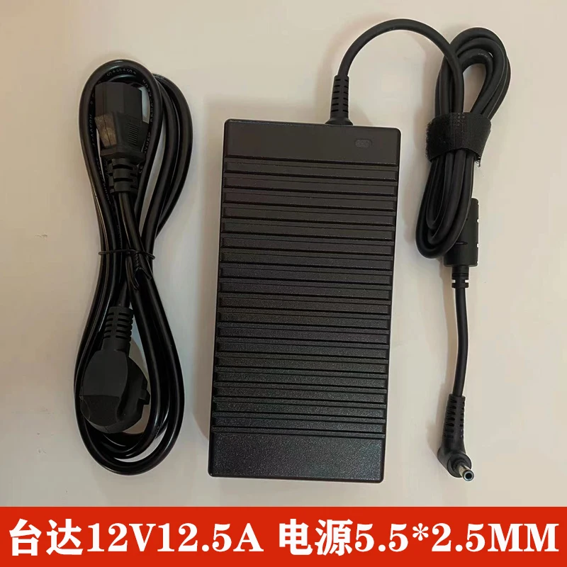For Delta 12V12.5A150W compatible 10A8A6A5A power adapter display monitoring speaker universal (store number: 0146)