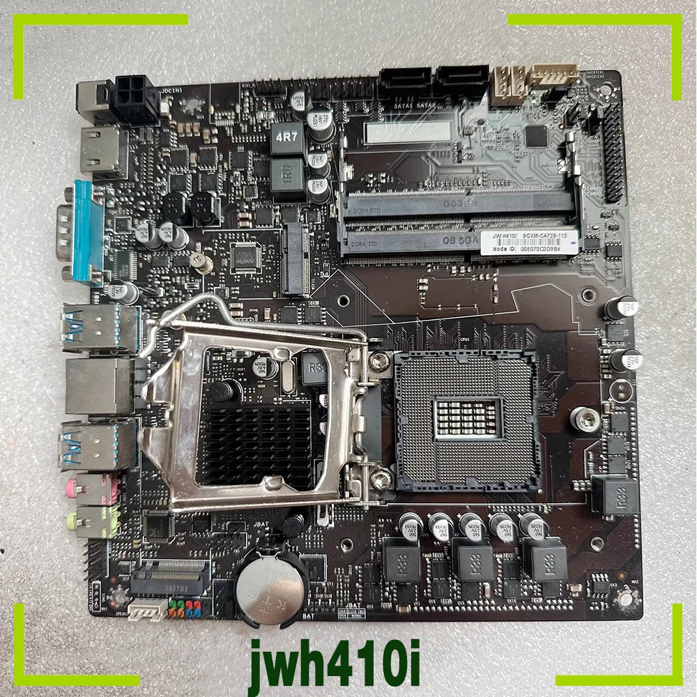 jwh410i For Acer all-in-one Motherboard Support 10th Generation Processors 17 × 17cm