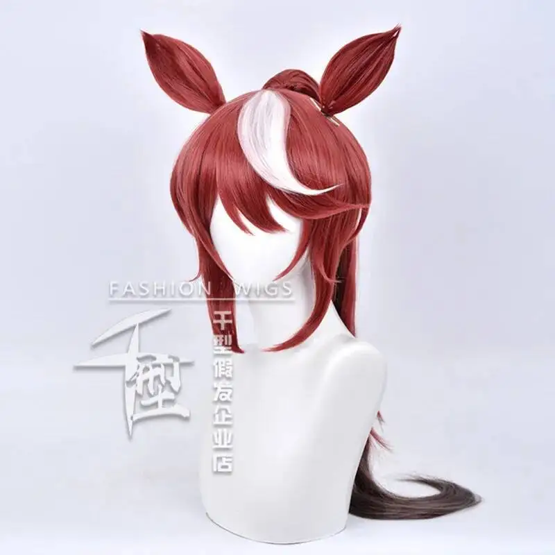 Umamusume Pretty Derby Tokai Teio Wig With Ears Cosplay Costume Heat Resistant Synthetic Hair Toukai Teiou Long Ponytail Wigs