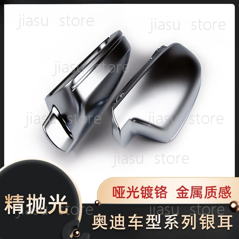 

Matte Chrome Mirror Cover "Silver Ear" for A4L A5 A6L A3 Q2L Q5L Q7 A8L, Replacement Rearview Mirror Cap
