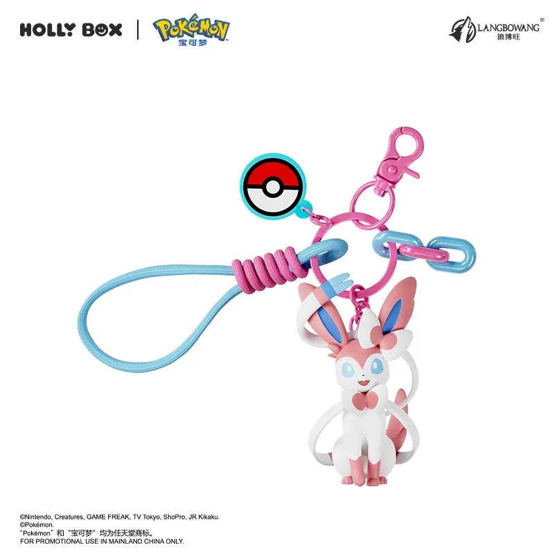 Hollybox Pokémon geurzakje, hangend decoratief knuffeltje, sleutelhanger, rugzakornament, verzamelobject, speelgoed, cadeau voor de feestdagen.