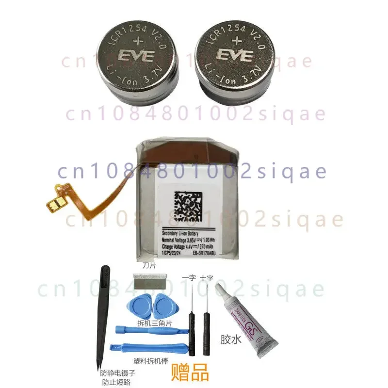 Suitable for samsung galaxy buds first generation eb-br170abu sm-r170 bluetooth headset battery