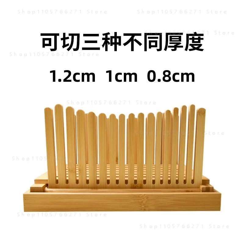 Bamboo Bread Slicer & Snack Tray | Home Breakfast Toast Cutter with Crumb Catcher, Solid Wood Storage Tray