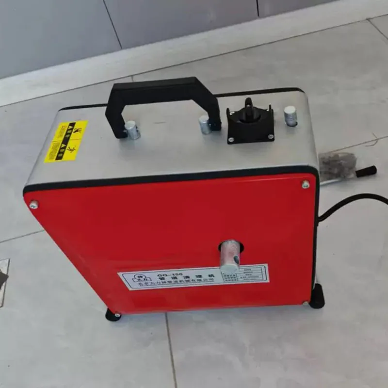GQ-150 Electric Pipe Dredging Machine Professional Dredge Machine Toilet Floor Drain Dredging Cleaning Machine 220v