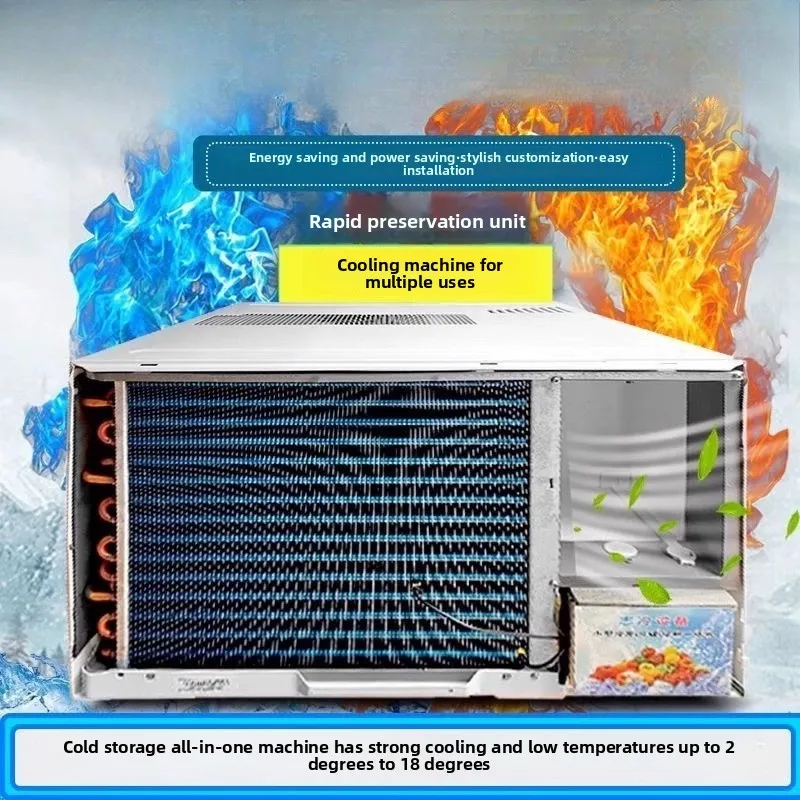 

Небольшой холодильник для холодного хранения, универсальная машина, хозяйство грибов, хранение цветов, фруктов и овощей.