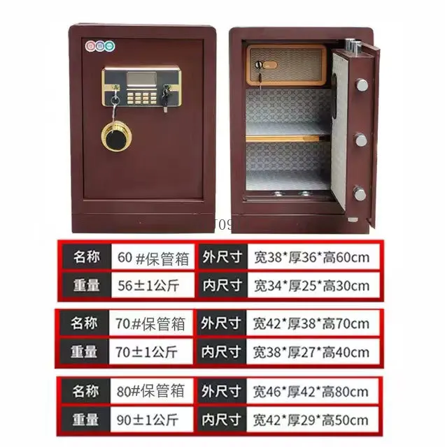 **Safe Office Kleiner Safe Office Key Plus Elektronisches Codeschloss, Schließfachgewicht