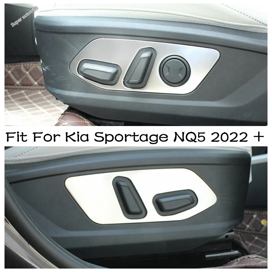 

Car Seat Adjust Switch Button Panel Decoration Cover Trim Stainless Steel Accessories Interior For Kia Sportage NQ5 2022 - 2024