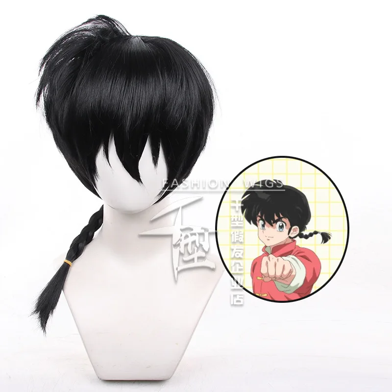 Anime Ranma 1/2 Ranma Cosplay Pruik Ranma Zwart Of Rose Synthetisch Haar Halloween Party Rollenspel Pruiken 50 cm lang + Gratis Pruik Cap