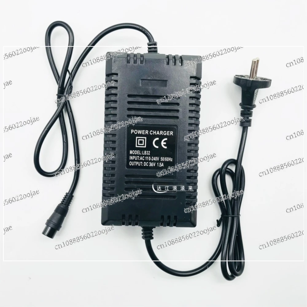 Battery Power Car Charger 36V1.5A Charger 36V10-12AH Tram Accessories Charger Aviation Head